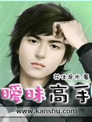 奪標