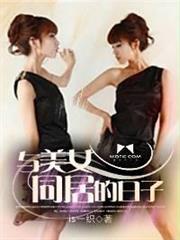 青蓮之巔 青蓮之巔