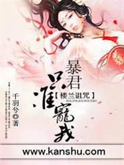 逃生片場