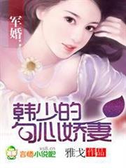 大俠蕭金衍
