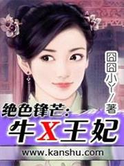霸總你的貓又丟了