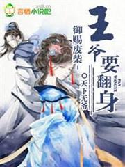 靈鼎