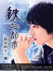 他的初戀是只喵