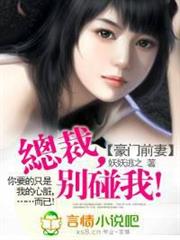 迷霧紀元