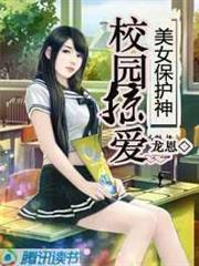 末世魔神遊戲