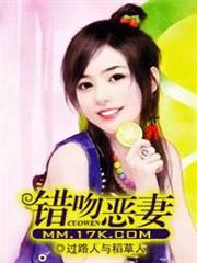 諸天事務所
