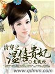 從收租開始當大佬