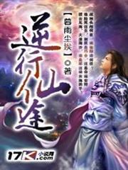 衰神卡牌