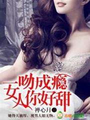 快穿大佬崩人設後浪飛了