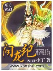 你這條錦鯉我抱定了