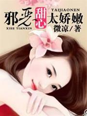 我真不想當BOSS