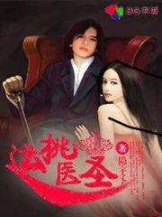 這個學渣不簡單
