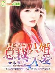 工匠之王