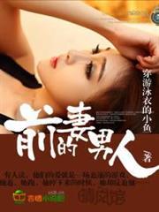 亞索的英雄聯盟
