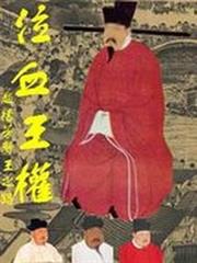 大佬在快穿很忙