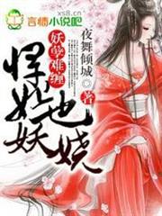 生活系大佬