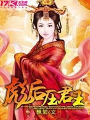 尋唐