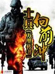 春雷1979