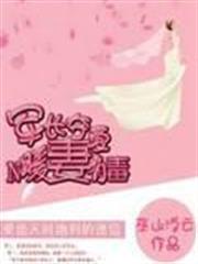 鴻漸於磐