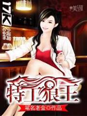 魔王不必被打倒