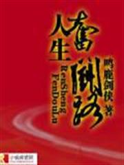 漢明