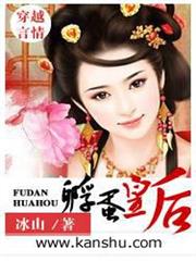 戰爭從亮劍開始