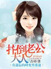 秦時明月之雄霸天下