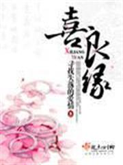 白殿下的黑包群