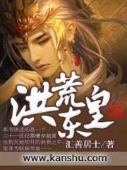 這個女神可以退貨嗎