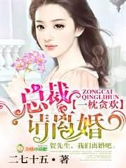 等待彩虹的女孩
