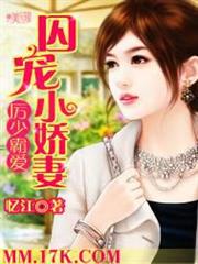 我真是超級明星