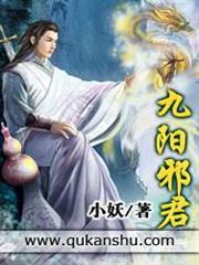 鄉村萬界交易系統