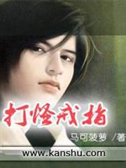 霸總他又被離婚了
