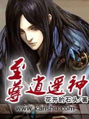 諸天大聖人
