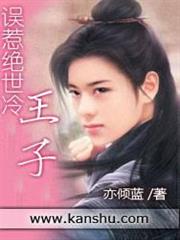 重生之修羅歸來