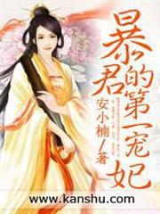 LCK的中國外援