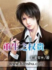 刑警使命(葉九)
