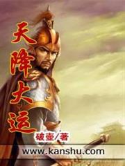 重生香江1981
