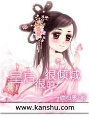 電影黑科技