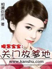 我要做超級神豪