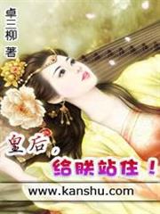 陸先生又進黑名單了