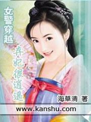 大佬的小祖宗又兇殘了