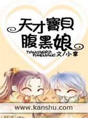 我的功法全靠撿