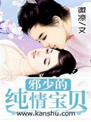 五零俏花媳