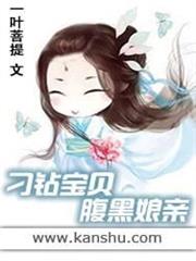 神器大道