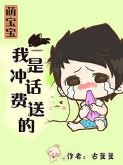 長生大秦