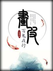 快穿之大佬偏要寵反派