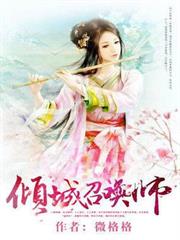 重生八零福氣包
