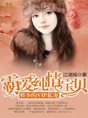 我和相公都重生了