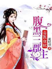 死靈神話